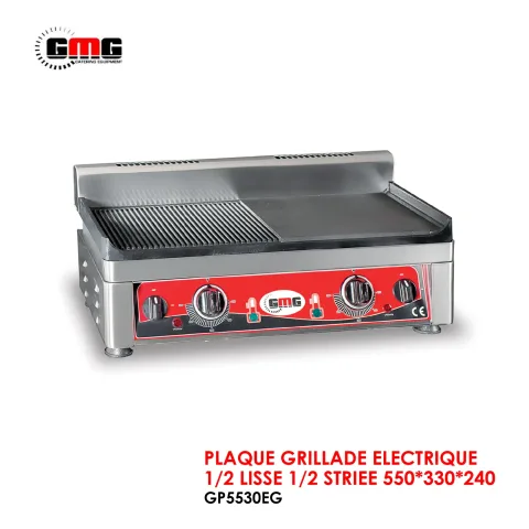 PLAQUE GRILLADE ELECTRIQUE GP5530EG