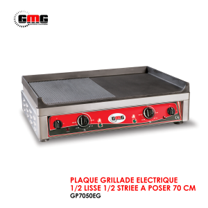 PLAQUE GRILLADE ELECTRIQUE GP7050EG  300x300