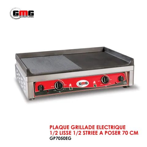 PLAQUE GRILLADE ELECTRIQUE GP7050EG