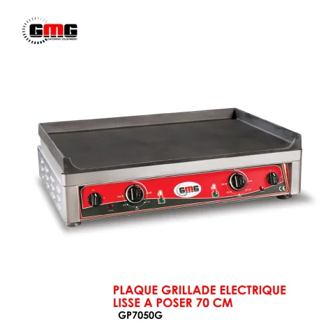 PLAQUE GRILLADE ELECTRIQUE LISSE A POSER 70 CM GP7050G