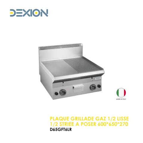 Réchaud 4 feux gaz grilles en fonte à poser 600*650*290/470