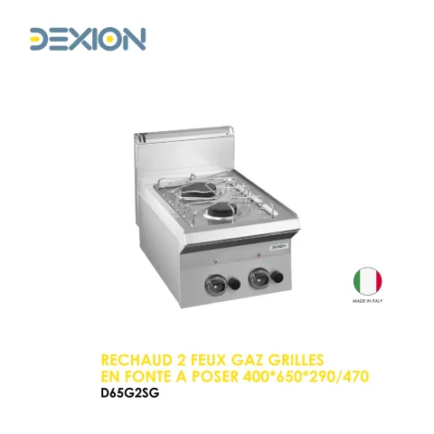 Réchaud 4 feux gaz grilles en fonte à poser 600*650*290/470